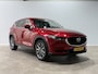 Mazda CX-5 2.0 SkyActiv-G 165 Style Selected | Trekhaak | NL auto