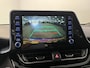 Toyota C-HR / C-HR+ 2.0 Hybrid Style Two-tone | JBL | Dodehoek detectie | LED |