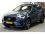 Volvo XC60 2.0 T8 AWD 335kW/456pk Aut8 Plug-in hybrid Long Range R-Design LUCHTVERING + BOWERS&WILKINS + ADAPT.CRUISE + PILOT ASSIST + STOEL-&STUURVERWARMING + GOOGLE DASH + KEYLESS ENTRY&GO + LANE ASSIST + CAMERA + EL.TREKHAAK + PARKSENSOREN V&A + 19" LM-VELGEN!!