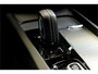 Volvo XC60 2.0 T8 AWD 335kW/456pk Aut8 Plug-in hybrid Long Range R-Design LUCHTVERING + BOWERS&WILKINS + ADAPT.CRUISE + PILOT ASSIST + STOEL-&STUURVERWARMING + GOOGLE DASH + KEYLESS ENTRY&GO + LANE ASSIST + CAMERA + EL.TREKHAAK + PARKSENSOREN V&A + 19" LM-VELGEN!!