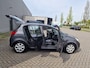 Opel Corsa 1.3 CDTi EcoFlex S/S Business NAVI CRUISE