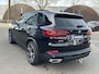 BMW X5 xDrive45e High Executive HARMAN KARDON| ELEK. TREKHAAK|ELEK. SCHUIF/ KANTELDAK| ACHTERBANK VERWARMING| HEAD-UP DISPLAY| DODE HOEK SENSOR| CAMERA| ACHTERAS BESTURING