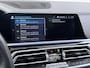 BMW X5 xDrive45e High Executive HARMAN KARDON| ELEK. TREKHAAK|ELEK. SCHUIF/ KANTELDAK| ACHTERBANK VERWARMING| HEAD-UP DISPLAY| DODE HOEK SENSOR| CAMERA| ACHTERAS BESTURING