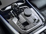 BMW X5 xDrive45e High Executive HARMAN KARDON| ELEK. TREKHAAK|ELEK. SCHUIF/ KANTELDAK| ACHTERBANK VERWARMING| HEAD-UP DISPLAY| DODE HOEK SENSOR| CAMERA| ACHTERAS BESTURING
