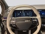 Kia Sportage 1.6 T-GDi Hybrid GT-PlusLine | Panoramaschuifdak  | 360 Camera | Harman Kardon | Head-up display | Geventileerde voorstoelen | Dodehoekcamera |
