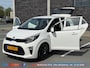 Kia Picanto 1.0 CVVT DynamicPlusLine | CarPlay | Climate | Volledig Onderh.