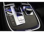 BMW 7-Serie 745e High Executive M-Sport | BOWERS & WILKINS | MASSAGE | ACHTERBANKVENTILATIE | 360 CAMERA | TREKHAAK
