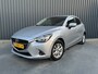 Mazda 2 1.5 Skyactiv-G SkyLease Prijs Rijklaar!!