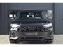 Audi Q5 50 TFSI e S-Line Black Optic Quattro | PANO | RS LEDER | SQ5 STYLE | B&O | LUCHTVERING | TREKAAK | MATRIX | 360 | ACC