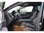 Volvo S60 2.0 B3 Plus Dark | 1e Eigenaar | 100% Dealeronderhouden | 19-Inch Lichtmetalen velgen | Harman Kardon Audio | Andriod Auto | Apple CarPlay | Verwarmbaar stuurwiel | Verwarmbare voorstoellen en achterbank | Achteruitrij camera | Elektrisch Bedienbare voorstoel met Memory | Blind spot