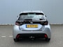 Toyota Yaris 1.5 Hybrid CVT Active |Trekhaak |Climate en Cruise Control