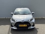 Toyota Yaris 1.5 Hybrid CVT Active |Trekhaak |Climate en Cruise Control