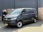 Volkswagen Transporter 2.0 TDI L1H1 Automaat 200PK DSG Adap. Cruise 2500KG Trekgewicht Airco Stoelverwarming Euro 6