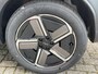 Jaecoo 7 1.5 T Plug-in Hybrid 348pk Automaat Exclusive | Leverbaar uit Voorraad | 7 Jaar Garantie | 1500 kg Trekgewicht | Panoramadak | Sfeerverlichting |