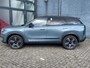 Jaecoo 7 1.5 T Plug-in Hybrid 348pk Automaat Exclusive | Leverbaar uit Voorraad | 7 Jaar Garantie | 1500 kg Trekgewicht | Panoramadak | Sfeerverlichting |