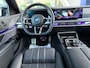 BMW 7-Serie M760e xDrive M-Sport Sky Lounge / Theater Screen / Bowers Wilkins / Stoelventilatie