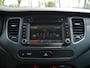 Kia Carens 1.6 GDi 135pk DynamicLine | 7 persoons | Trekhaak | Cruise | Camera |