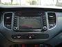 Kia Carens 1.6 GDi 135pk DynamicLine | 7 persoons | Trekhaak | Cruise | Camera |