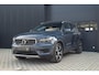 Volvo XC40 1.5 T4 Recharge Inscription Luxe | PANO | TREKHAAK 1800KG| 1E EIG | DEALER | LEDER | CARPLAY