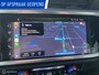 Audi Q3 45 TFSI e S Line I 19 Inch I Camera I Sonos I