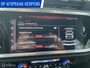 Audi Q3 45 TFSI e S Line I 19 Inch I Camera I Sonos I