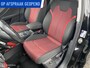 Audi Q2 1.4 TFSI S-tronic I S-Line I LED I Virtual cockpit I
