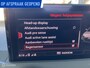 Audi Q2 1.4 TFSI S-tronic I S-Line I LED I Virtual cockpit I