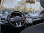 Subaru Forester 2.0 Premium | Panoramadak | Stoelverwarming | Cruise Control | Achteruitrijcamera | Navigatie | Klimaat Controle | Lederen Bekleding | Trekhaak |