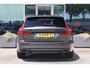 Volvo V60 B3 Inscription 163pk | ACC | Pano | Stoelverwarming | Leder | Virtual | Keyless | Harman/Kardon | Carplay