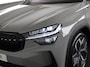 Skoda Kodiaq 1.5 TSI PHEV Sportline Business | Panoramadak | Trekhaak | 360 camera | Adaptief onderstel | Canton Sound | Head-up | Blind Spot |