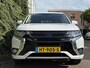 Mitsubishi Outlander 2.0 PHEV Instyle | Trekhaak