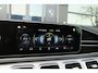 Mercedes-Benz GLE Coupé GLE63s AMG 612pk 4MATIC+ Panoramadak *BTW* Burmester Stoelkoeling Massage Night pakket