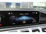 Mercedes-Benz GLE Coupé GLE63s AMG 612pk 4MATIC+ Panoramadak *BTW* Burmester Stoelkoeling Massage Night pakket