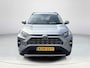 Toyota RAV4 2.5 Hybrid Active Ultimate **NAVIGATIE/ DODEHOEK DETECTIE/ STOELVERWARMING**
