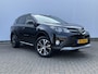 Toyota RAV4 2.0 Executive Business✅4WD✅Leer✅Camera✅Trekhaak(1500kg)