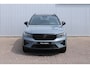 Volvo XC40 Recharge Core 70 kWh
