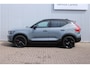 Volvo XC40 Recharge Core 70 kWh