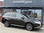 Mitsubishi Outlander 2.0 PHEV S-Edition ✅ Leer ✅ Kanteldak ✅ Camera ✅ Trekhaak ✅
