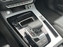 Audi Q5 55 TFSI e S LINE QUATTRO FULL OPTION| QUATTRO| CARBON PAKKET| NAPPALEER| PANO|LUCHTVERING| B&O AUDIO| HEAD-UP DISPLAY| ELEK. TREKHAAK| 360 CAMERA| VOORRUITVERWARMING| MASSAGE STOELEN| MATRIX| ADAPTIVE CRUISE, ETC...|