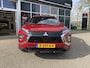 Mitsubishi Eclipse Cross 2.4 PHEV Black edition | Trekhaak