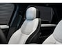 Land Rover Range Rover Sport 3.0 P460e Dynamic SE PHEV *Meridian / Panorama / Surround-View / Stoelventilatie / Black Pack / Memory stoelen*
