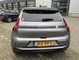 Renault R5 comfort range Roland-Garros 52 kWh l Pack Advanced and Driving Assist l Harman Kardon Premium Audio l V2L Adapter l Demo Zuidoost vraag naar beschikbaarheid