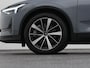 Polestar 2 Standard Range Single Motor 63kWh | CAMERA | KEYLESS | STOELVERWARMING