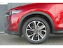 Mazda CX-5 2.5 e-SkyActiv-G M Hybrid 194 Advantage | HEAD-UP | 360* CAMERA | RIJKLAARPRIJS |