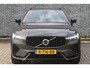 Volvo XC60 2.0 T6 Plug-in Hybrid AWD R-Design | PHEV | Lichtmetalen Velgen 21 inch | LED Koplampen Adaptief | Achteruitrijcamera | Panoramadak | Head-up Display | Sportstoelen | Navigatie | Apple Carplay | Android Auto | Keyless Entry | Elektrische Achterklep | Stoelverwarming