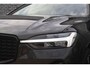 Volvo XC60 2.0 T6 Plug-in Hybrid AWD R-Design | PHEV | Lichtmetalen Velgen 21 inch | LED Koplampen Adaptief | Achteruitrijcamera | Panoramadak | Head-up Display | Sportstoelen | Navigatie | Apple Carplay | Android Auto | Keyless Entry | Elektrische Achterklep | Stoelverwarming