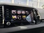 Skoda Karoq 1.5 TSI ACT Sportline |Pano|Carplay|Camer