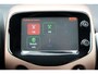 Peugeot 108 1.0 VTi Première ECC | Telefonie | Keyless | 15 Inch LMV | Camera | Isofix