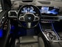 BMW X5 xDrive50e Skylounge|Softclose|Diamant|Trekhaak|Alcantara|H/K