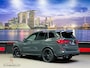 BMW X5 xDrive50e Skylounge|Softclose|Diamant|Trekhaak|Alcantara|H/K